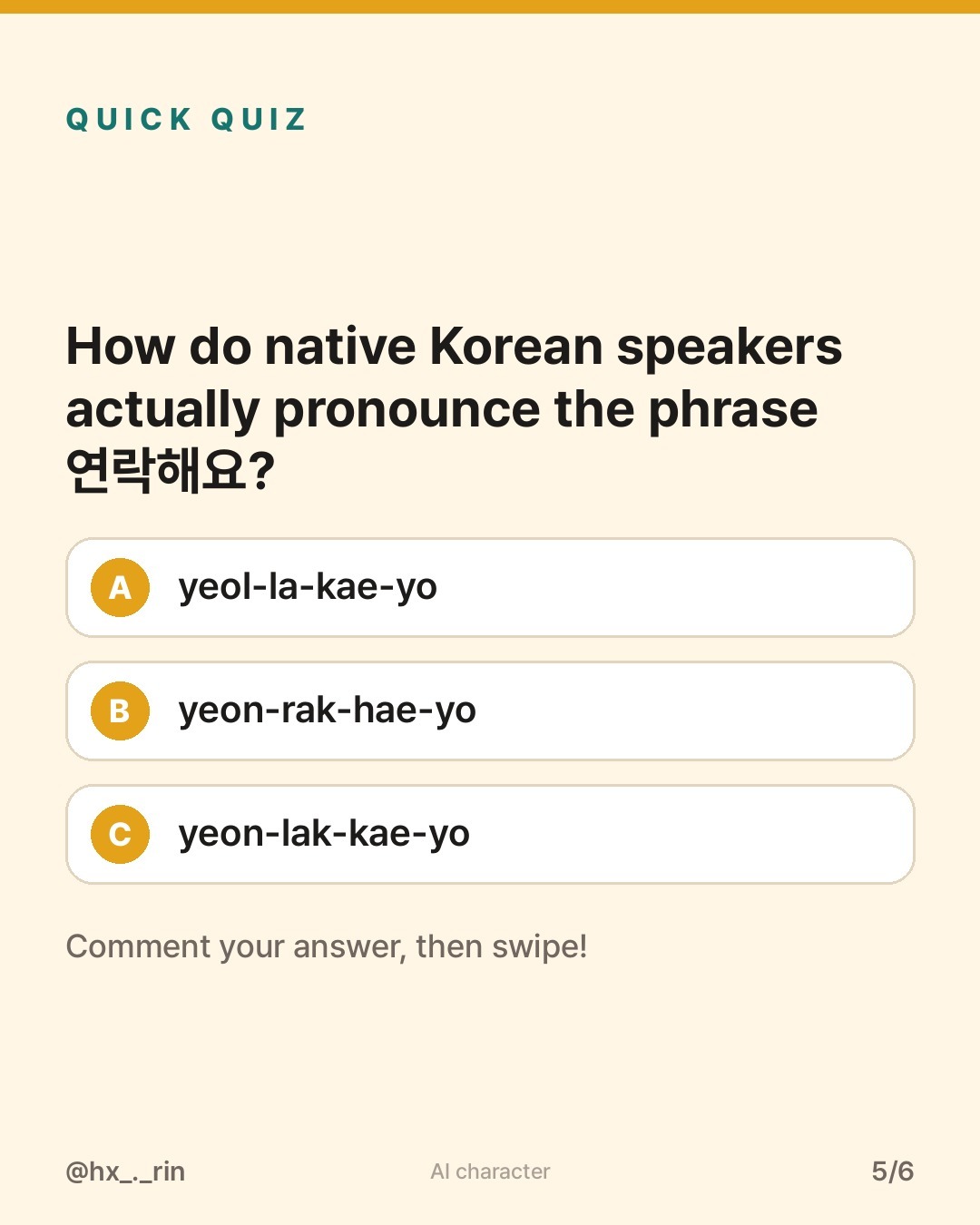 연락해요 slide 5