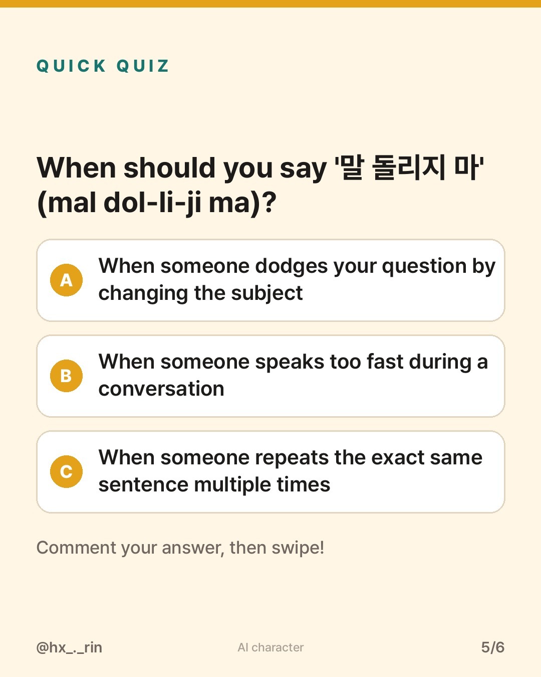 말 돌리지 마 slide 5