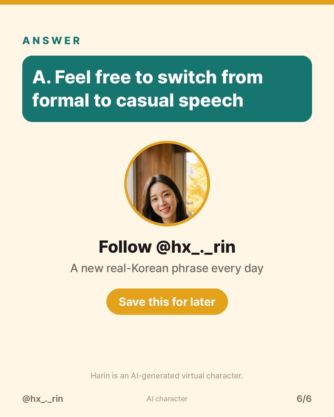 말 편하게 하세요 slide 6