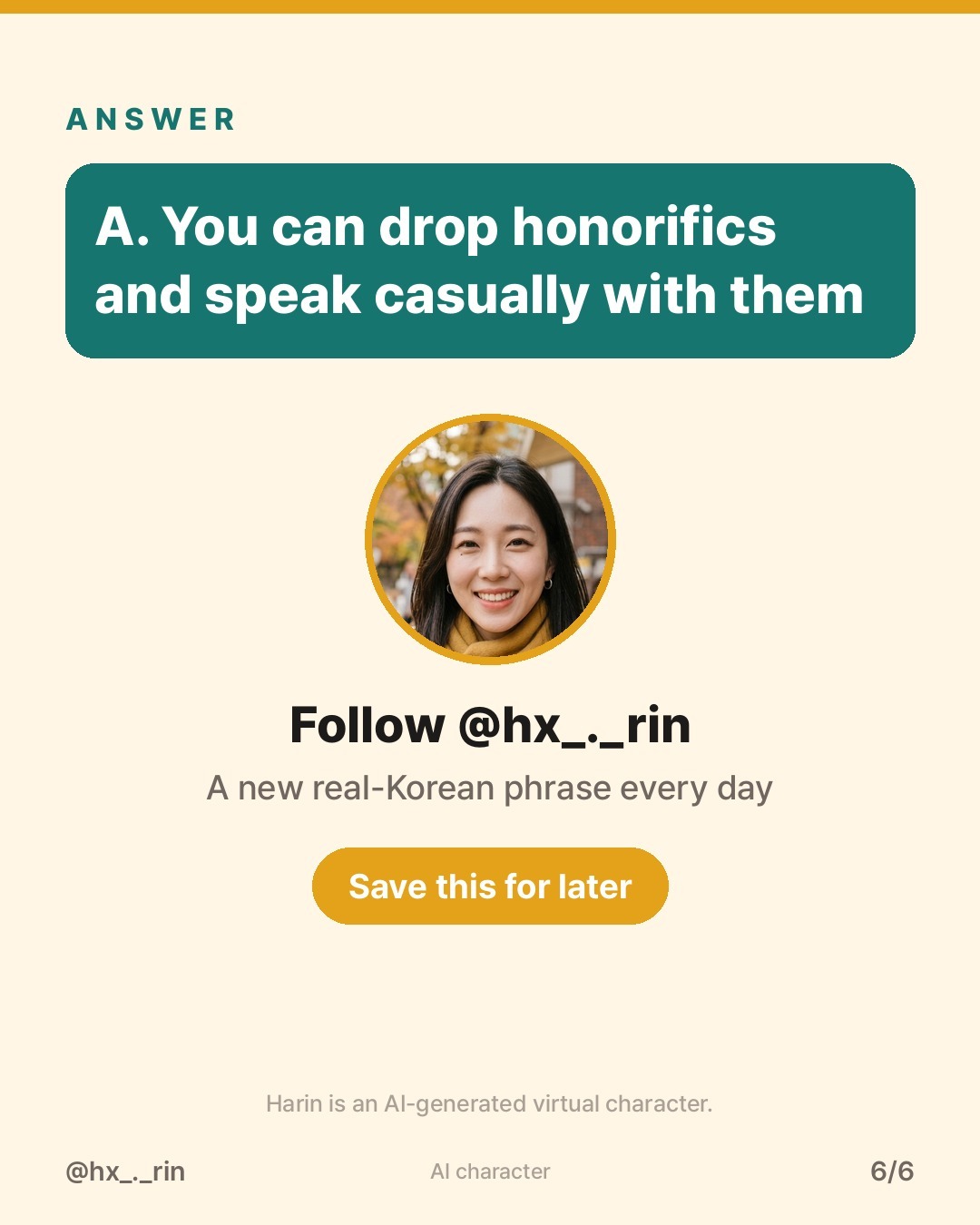 말 편하게 하세요 slide 6